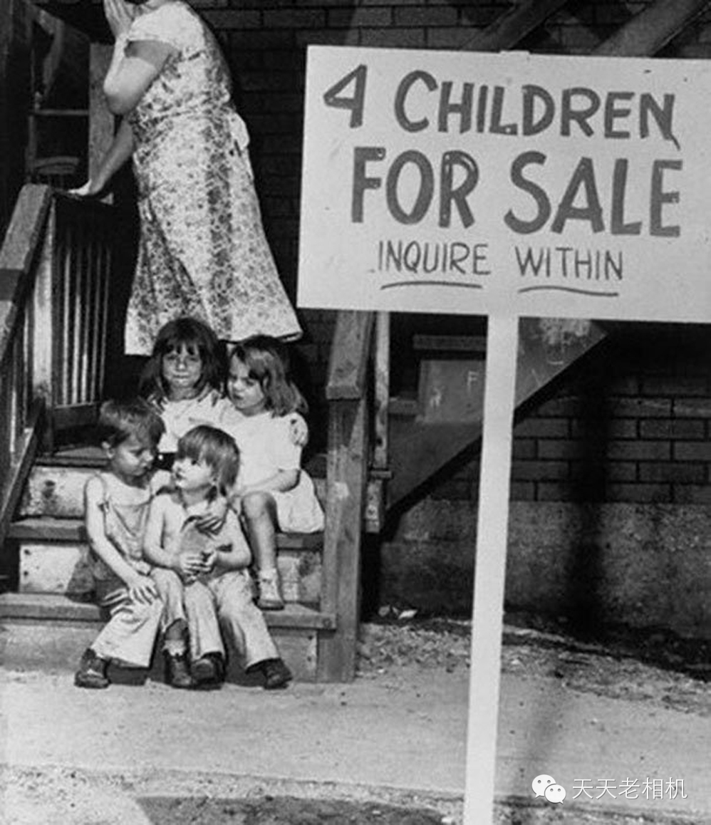 12. Children for sale in Chicago