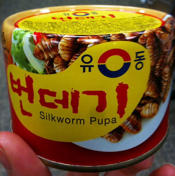 12. Seasoned Silkworm