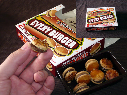 9. Every Burger Cookies